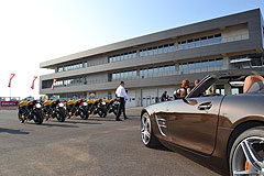 autodromo di modena 1°lotto